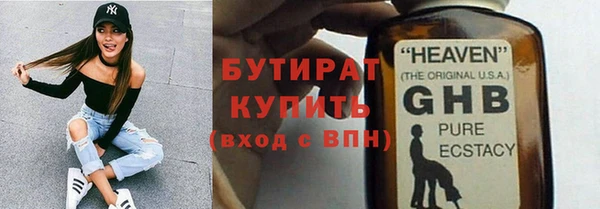 mdma Елизово
