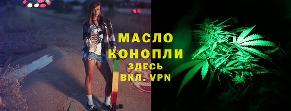 mdma Елизово