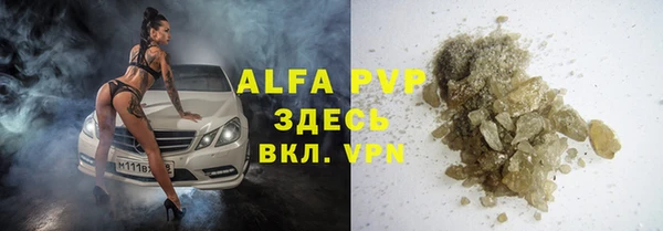 mdma Елизово