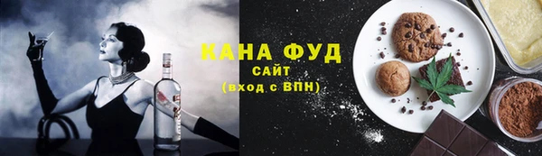 мяу мяу мука Медвежьегорск
