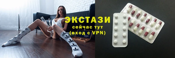 mdma Елизово