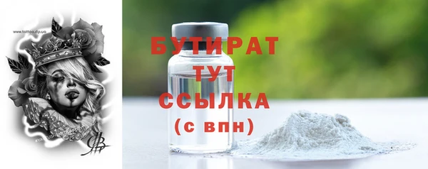 mdma Елизово