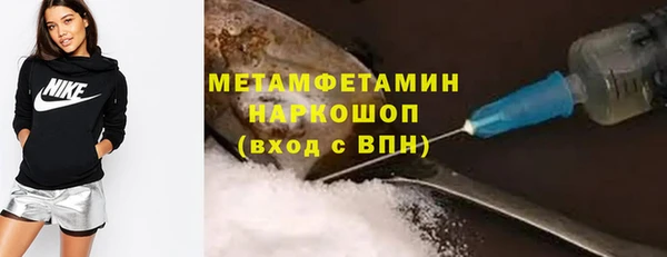 mdma Елизово