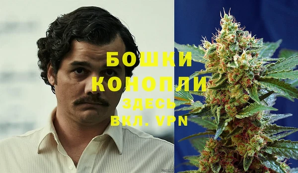 кристаллы Елабуга