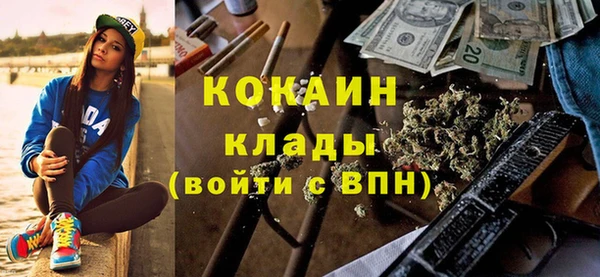 mdma Елизово