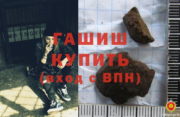 mdma Елизово