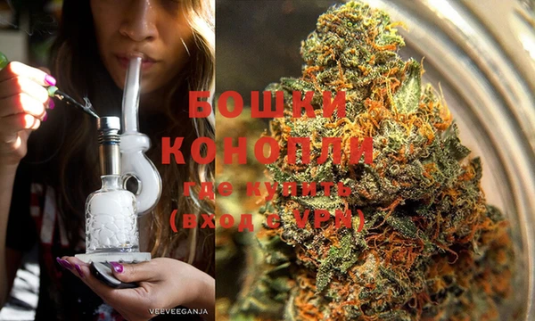 mdma Елизово