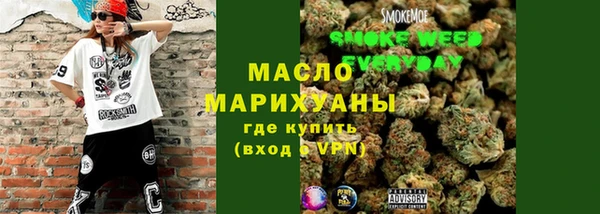 mdma Елизово