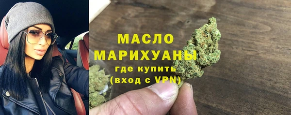 МДПВ Медногорск