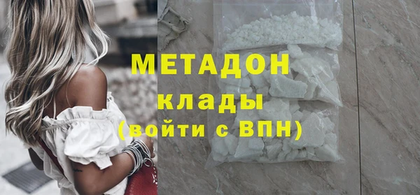 mdma Елизово