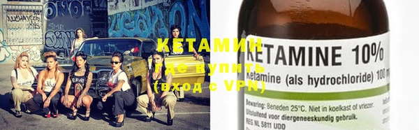 mdma Елизово