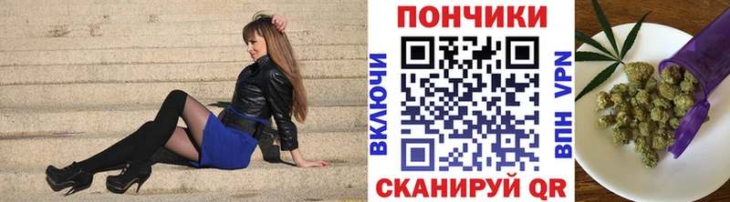 Конопля VHQ  Котлас 